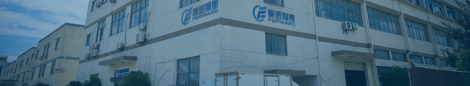 了解弗欧得
